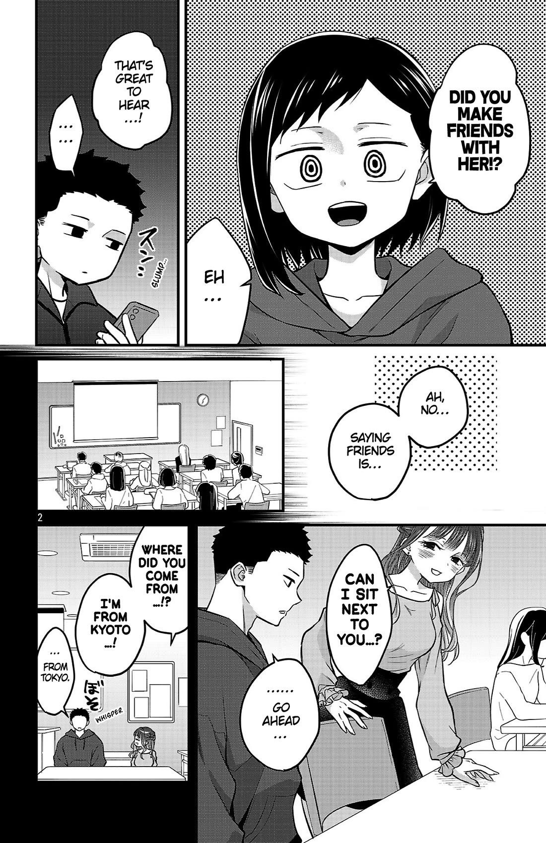 The Dangers in My Heart: The Romantic Comedy Won't Start Chapter 22 page 2 - Chapter 22: The Unease of Ichikawa Kana