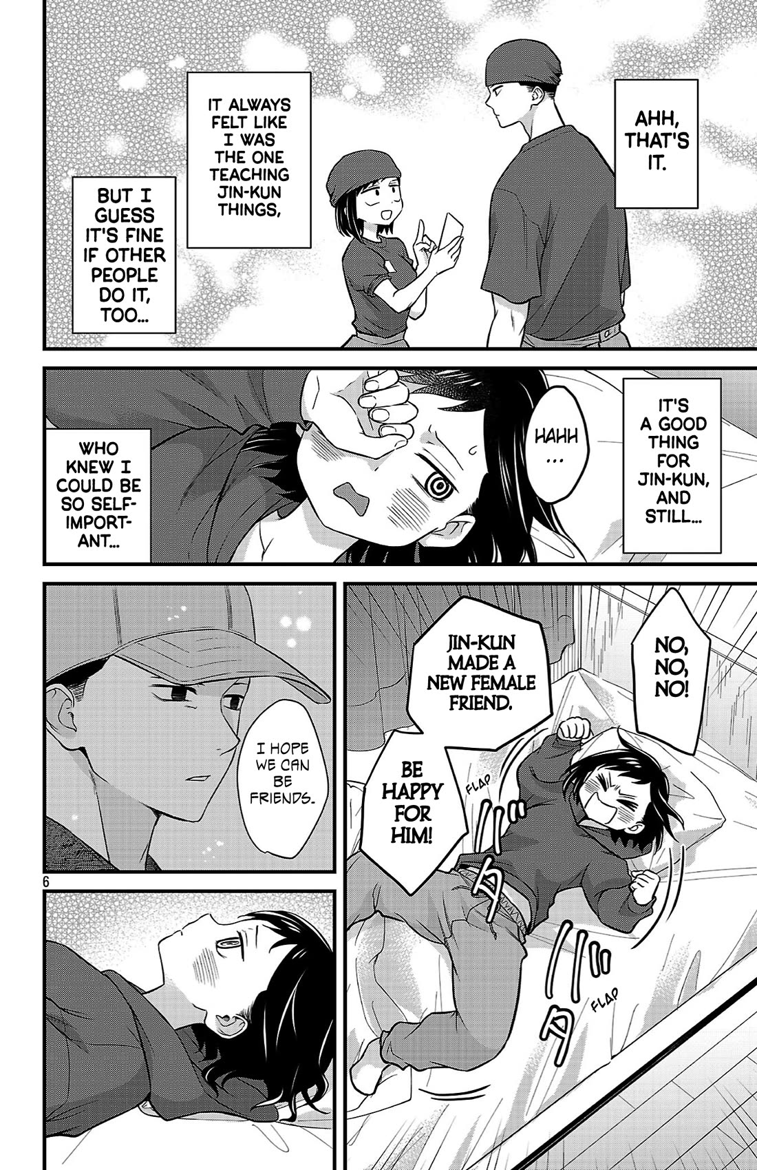 The Dangers in My Heart: The Romantic Comedy Won't Start Chapter 22 page 6 - Chapter 22: The Unease of Ichikawa Kana