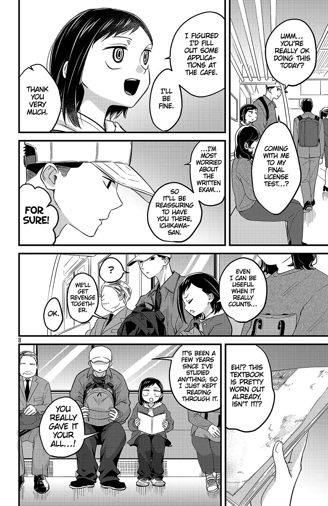 The Dangers in My Heart: The Romantic Comedy Won't Start Chapter 22 page 8 - Chapter 22: The Unease of Ichikawa Kana