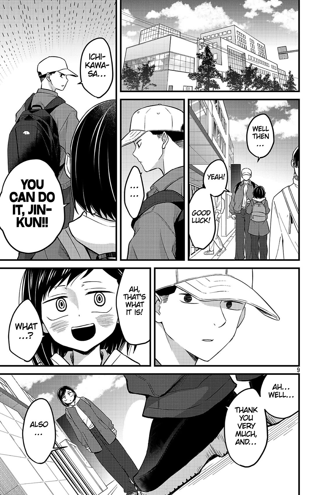 The Dangers in My Heart: The Romantic Comedy Won't Start Chapter 22 page 9 - Chapter 22: The Unease of Ichikawa Kana