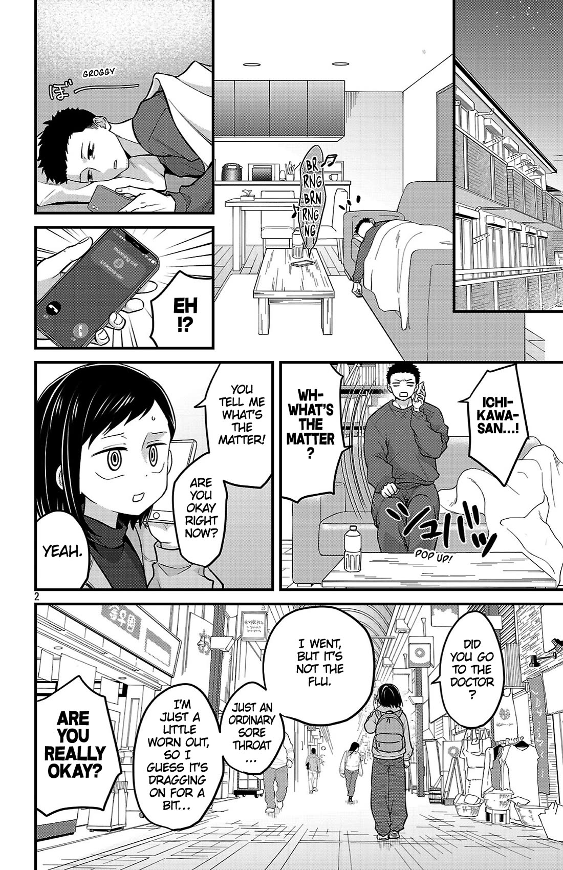 The Dangers in My Heart: The Romantic Comedy Won't Start Chapter 23 page 2 - Chapter 23: A Get-Well Visit to Jin-kun's Place