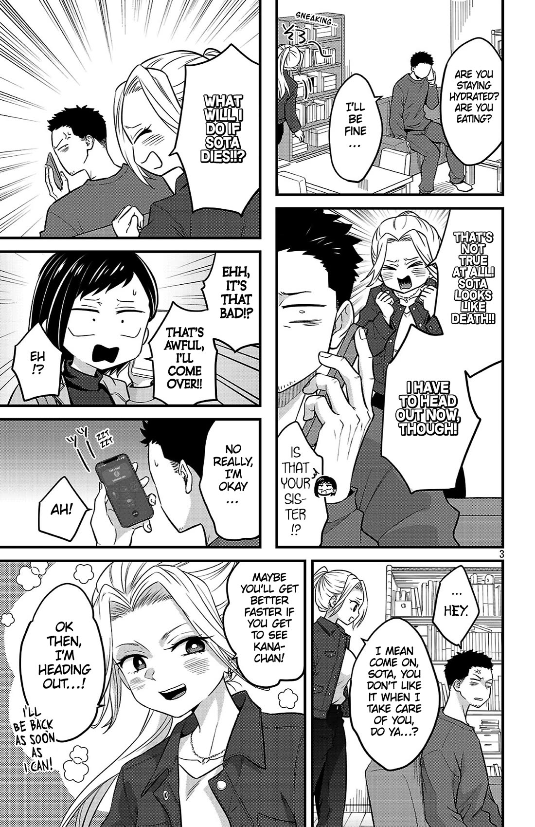 The Dangers in My Heart: The Romantic Comedy Won't Start Chapter 23 page 3 - Chapter 23: A Get-Well Visit to Jin-kun's Place