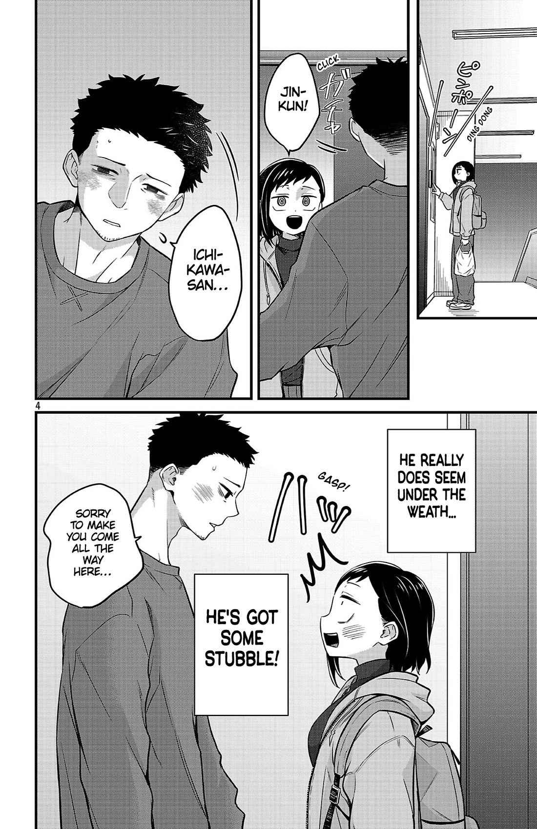The Dangers in My Heart: The Romantic Comedy Won't Start Chapter 23 page 4 - Chapter 23: A Get-Well Visit to Jin-kun's Place