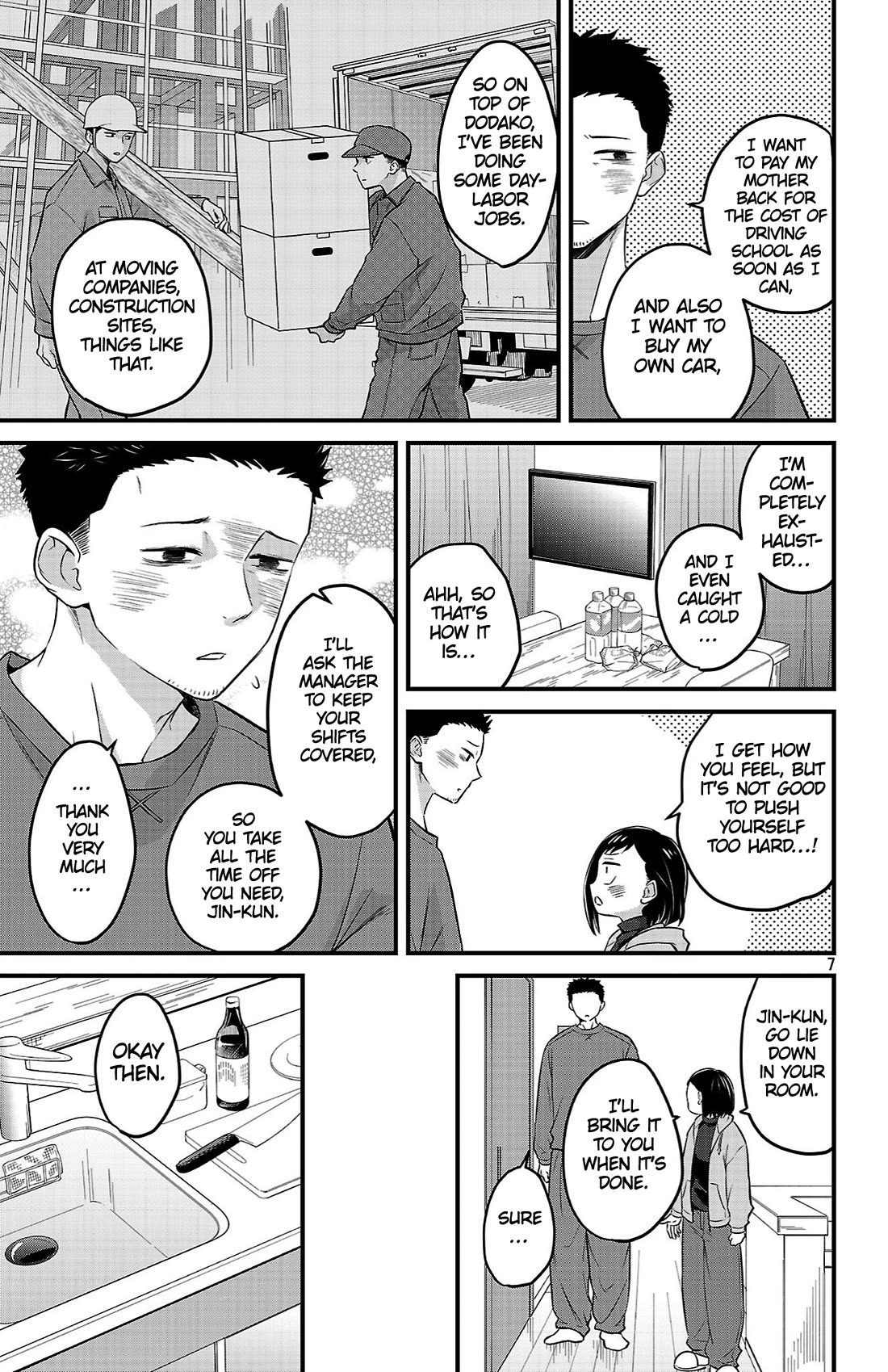 The Dangers in My Heart: The Romantic Comedy Won't Start Chapter 23 page 7 - Chapter 23: A Get-Well Visit to Jin-kun's Place