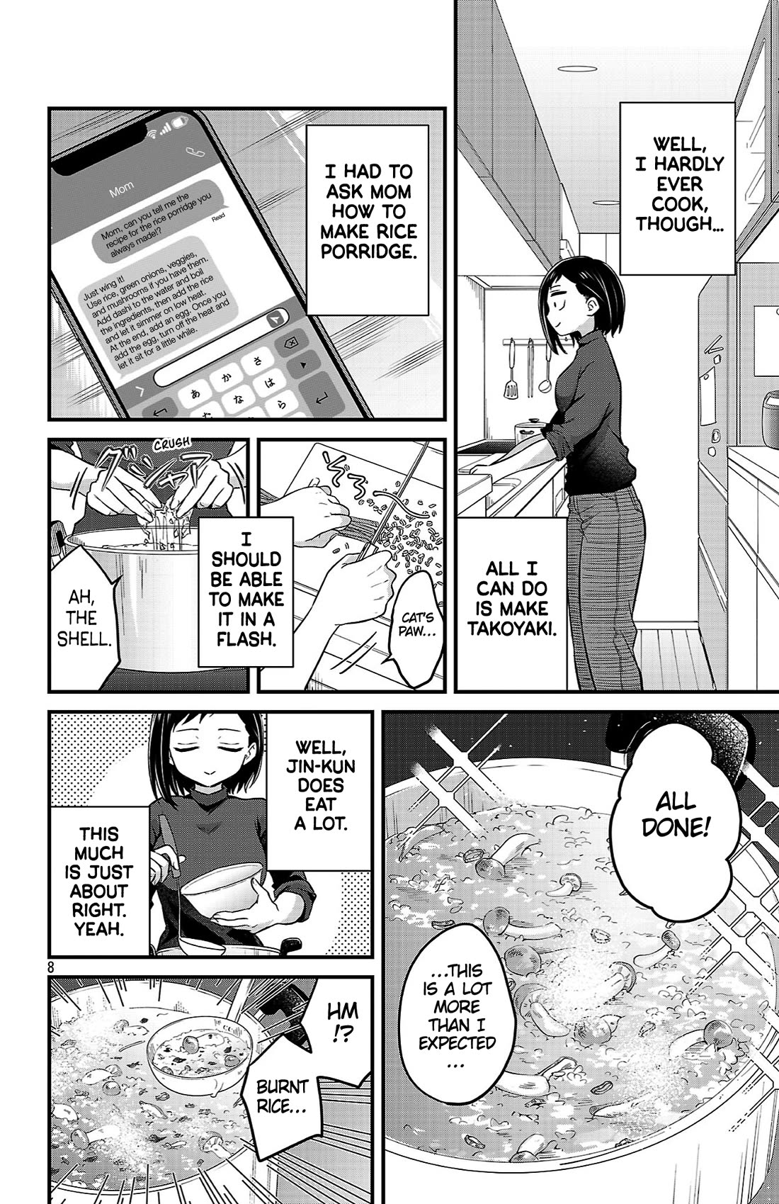 The Dangers in My Heart: The Romantic Comedy Won't Start Chapter 23 page 8 - Chapter 23: A Get-Well Visit to Jin-kun's Place