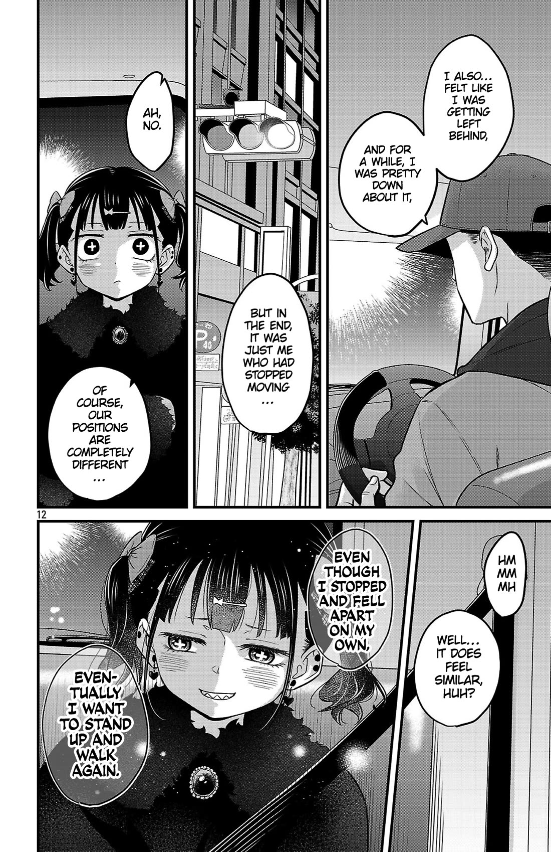 The Dangers in My Heart: The Romantic Comedy Won't Start Chapter 24 page 12 - Chapter 24: His First Group Date
