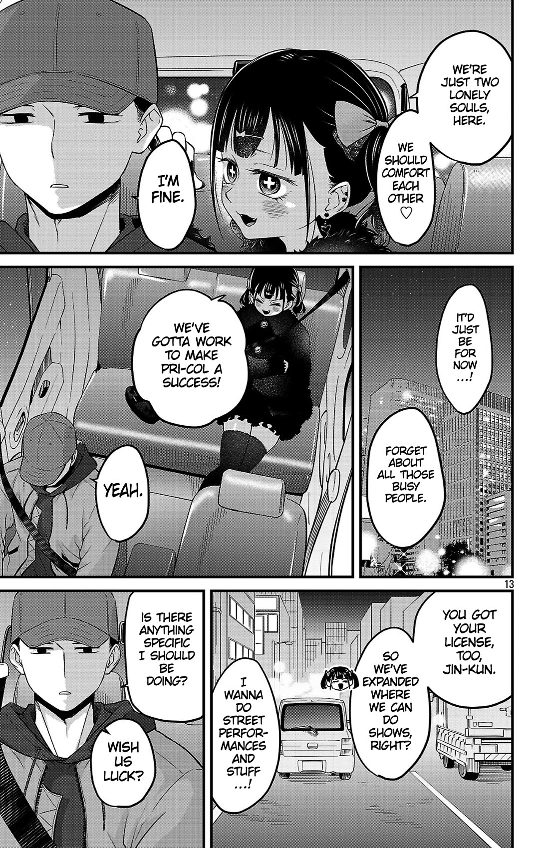 The Dangers in My Heart: The Romantic Comedy Won't Start Chapter 24 page 13 - Chapter 24: His First Group Date
