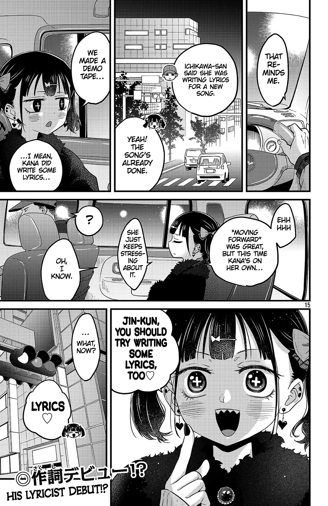The Dangers in My Heart: The Romantic Comedy Won't Start Chapter 24 page 15 - Chapter 24: His First Group Date