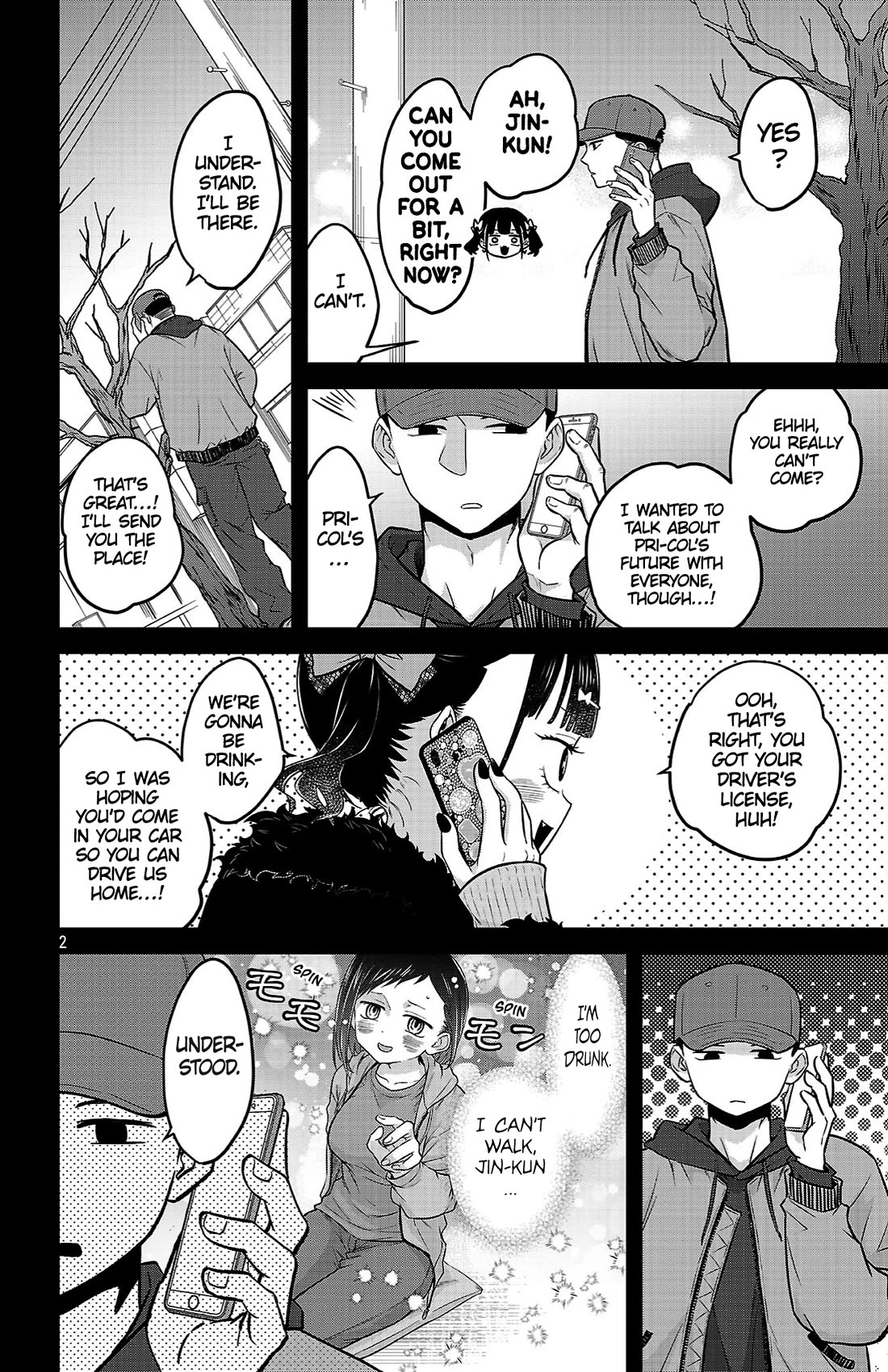 The Dangers in My Heart: The Romantic Comedy Won't Start Chapter 24 page 2 - Chapter 24: His First Group Date