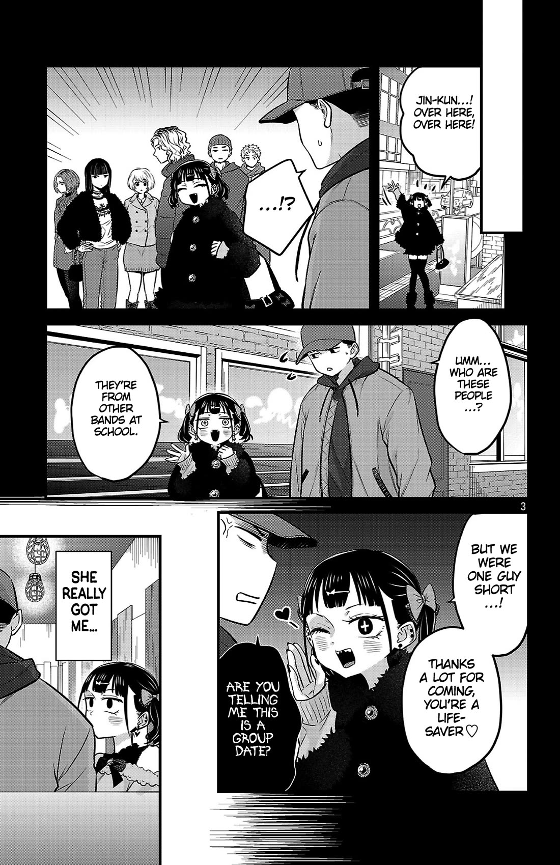 The Dangers in My Heart: The Romantic Comedy Won't Start Chapter 24 page 3 - Chapter 24: His First Group Date