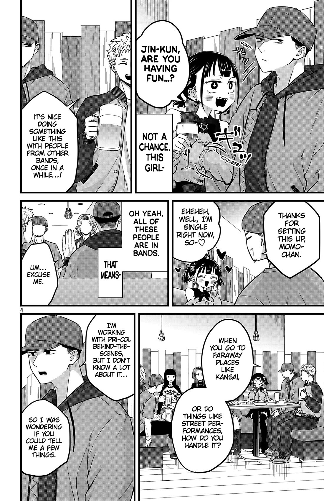 The Dangers in My Heart: The Romantic Comedy Won't Start Chapter 24 page 4 - Chapter 24: His First Group Date