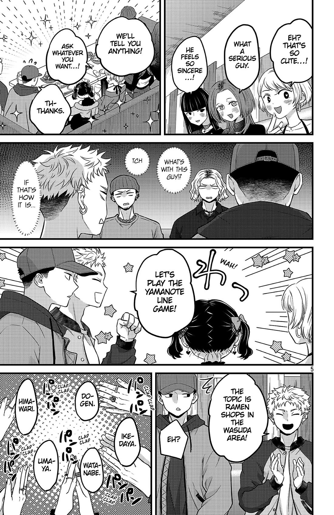 The Dangers in My Heart: The Romantic Comedy Won't Start Chapter 24 page 5 - Chapter 24: His First Group Date