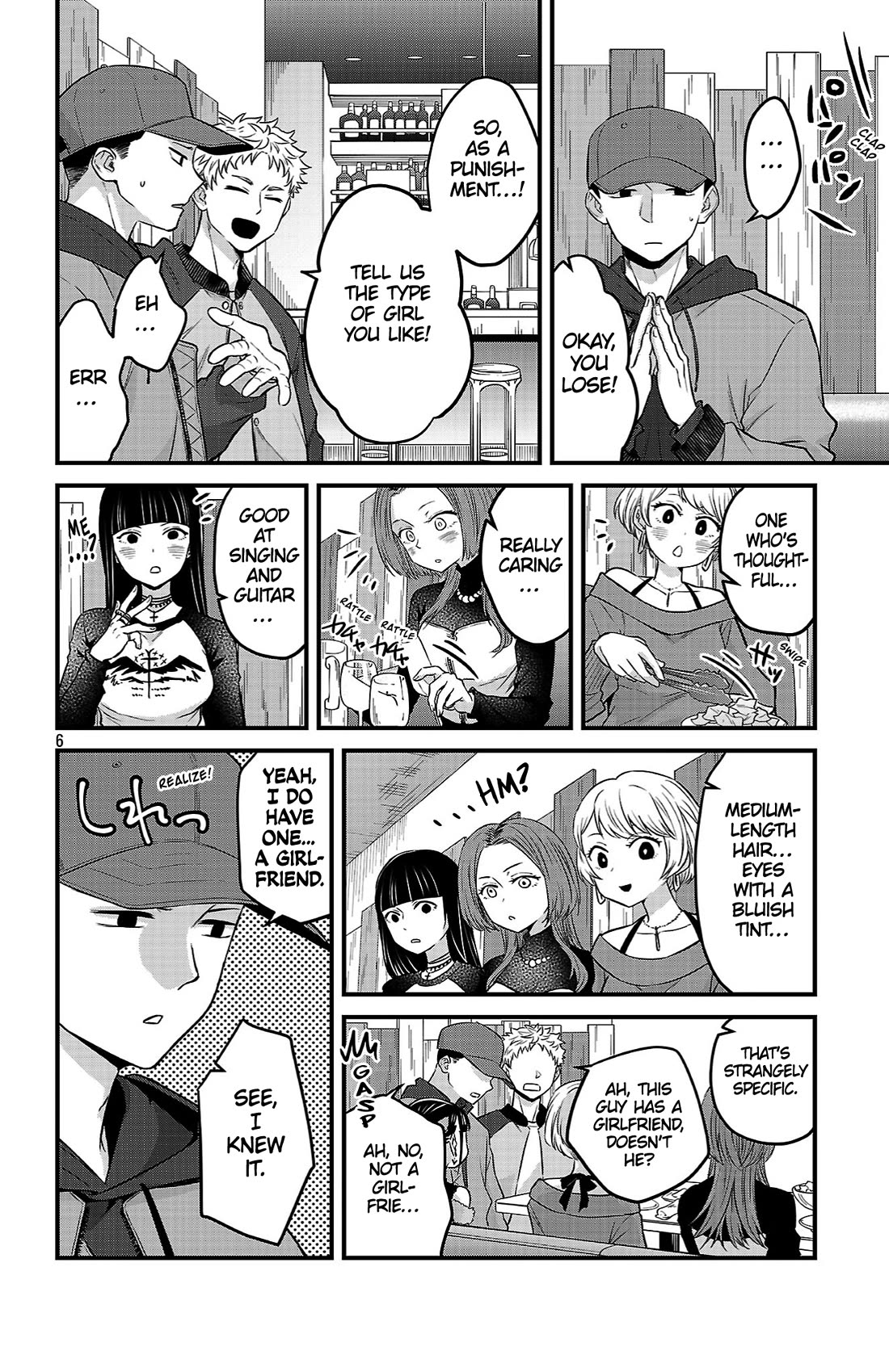 The Dangers in My Heart: The Romantic Comedy Won't Start Chapter 24 page 6 - Chapter 24: His First Group Date