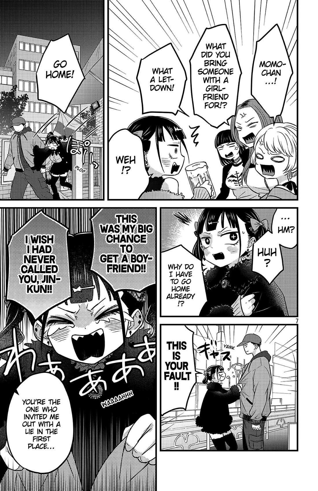 The Dangers in My Heart: The Romantic Comedy Won't Start Chapter 24 page 7 - Chapter 24: His First Group Date