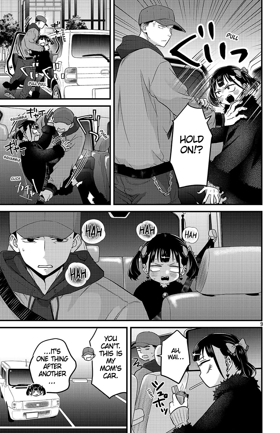 The Dangers in My Heart: The Romantic Comedy Won't Start Chapter 24 page 9 - Chapter 24: His First Group Date