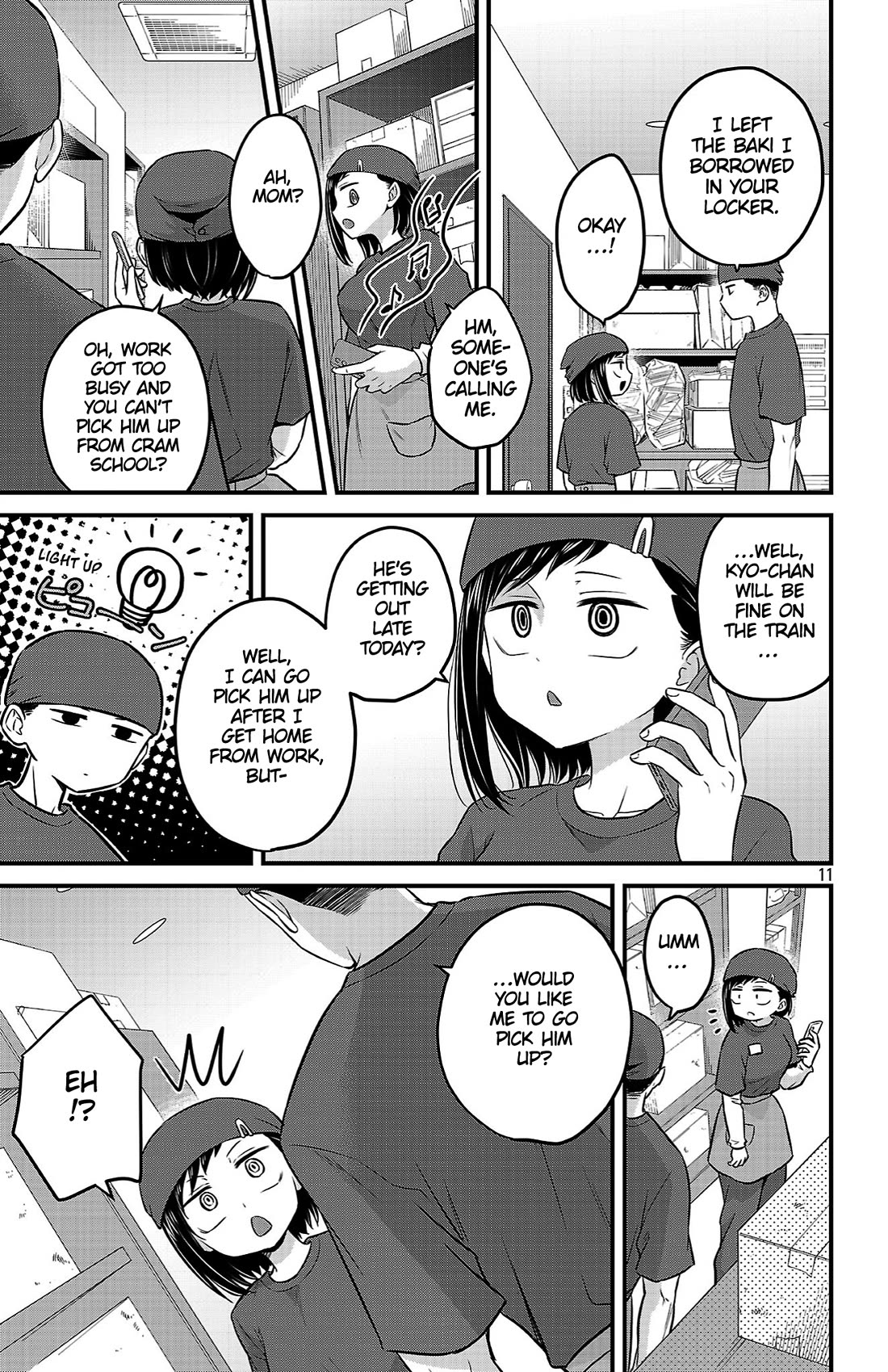 The Dangers in My Heart: The Romantic Comedy Won't Start Chapter 25 page 11 - Chapter 25: Yamada Returns