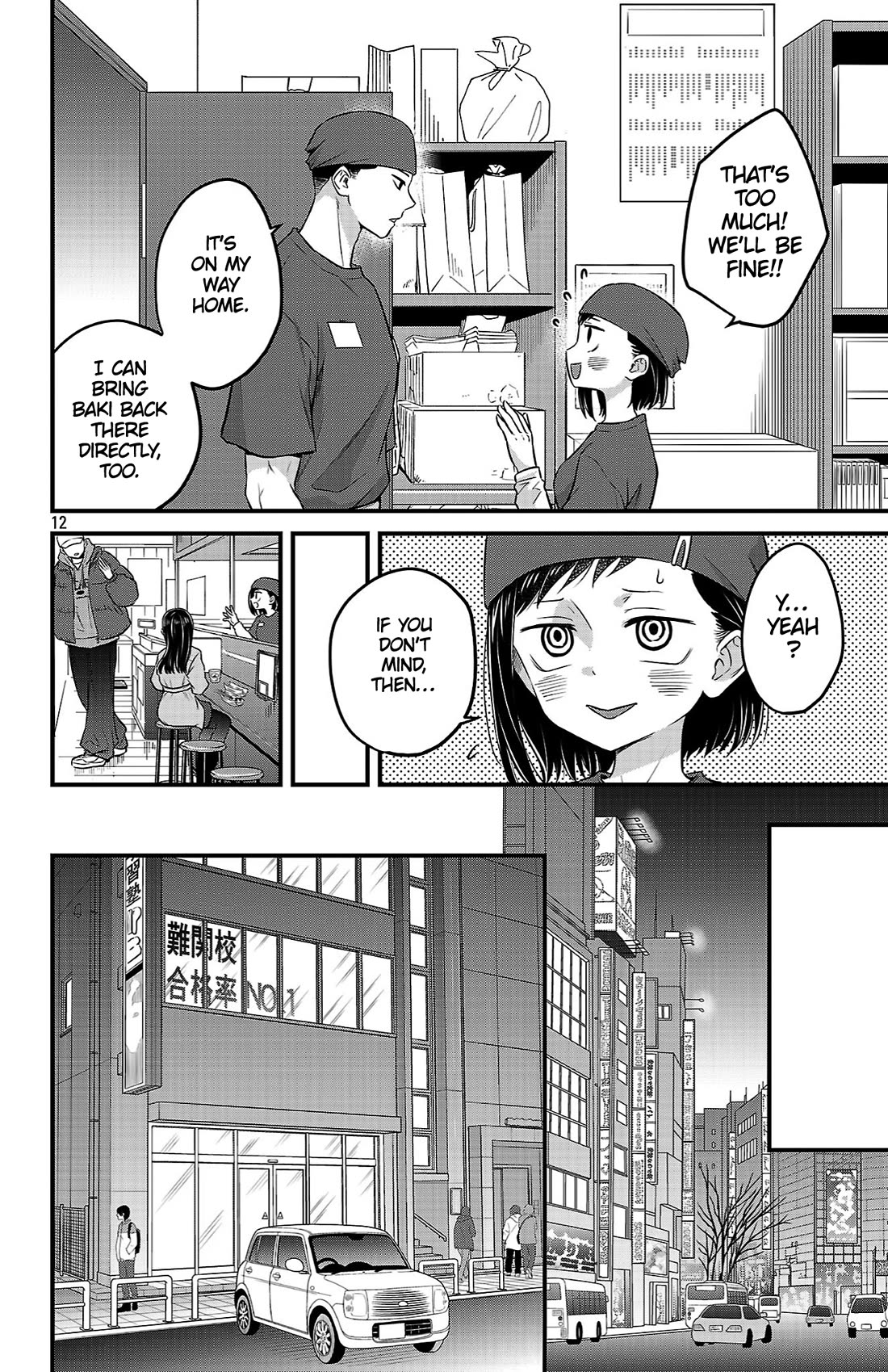 The Dangers in My Heart: The Romantic Comedy Won't Start Chapter 25 page 12 - Chapter 25: Yamada Returns