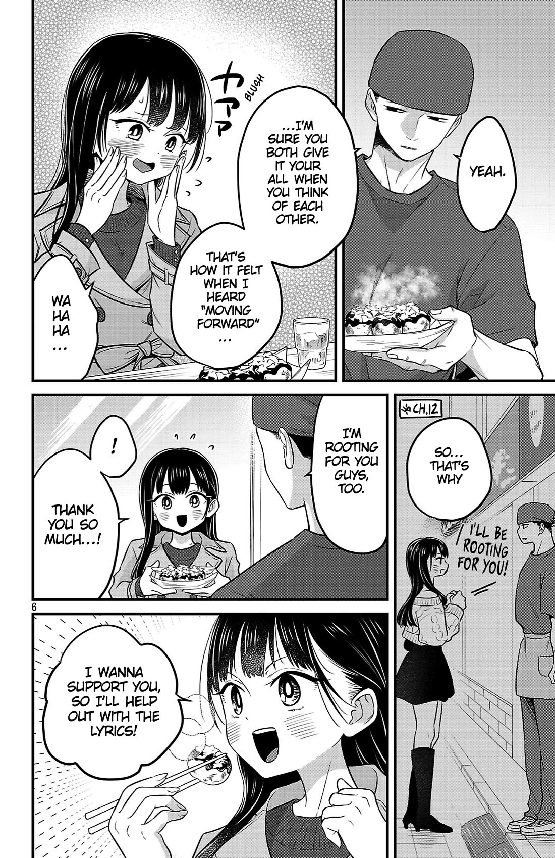 The Dangers in My Heart: The Romantic Comedy Won't Start Chapter 25 page 6 - Chapter 25: Yamada Returns