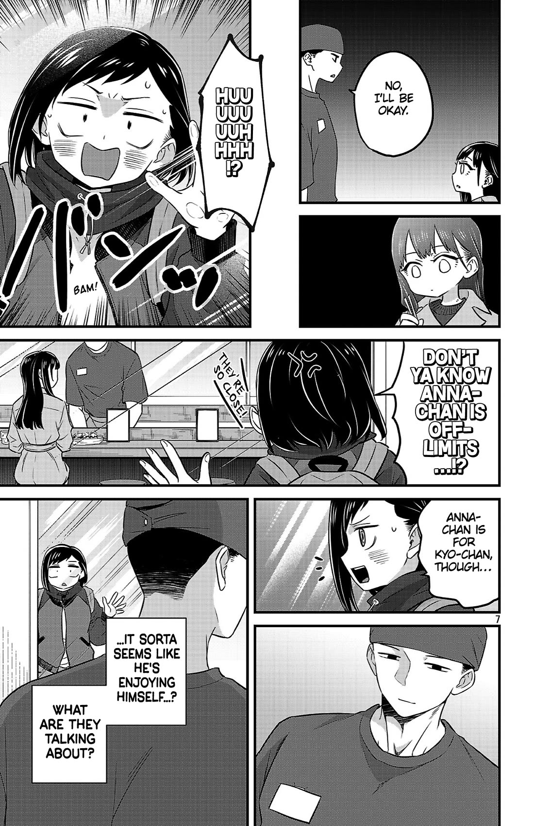 The Dangers in My Heart: The Romantic Comedy Won't Start Chapter 25 page 7 - Chapter 25: Yamada Returns