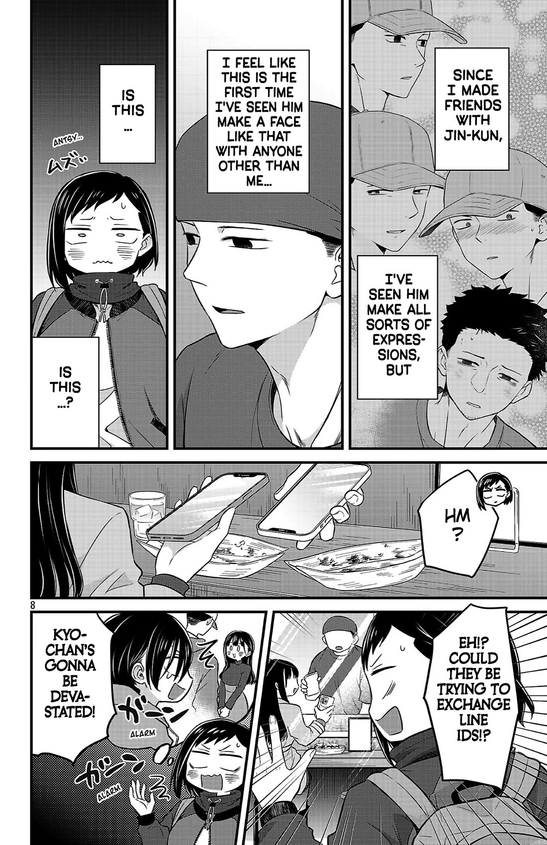 The Dangers in My Heart: The Romantic Comedy Won't Start Chapter 25 page 8 - Chapter 25: Yamada Returns