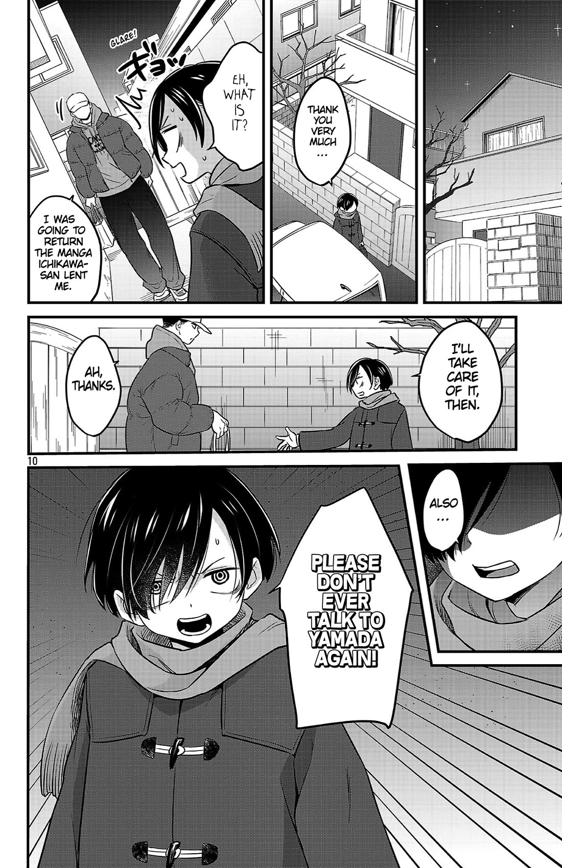 The Dangers in My Heart: The Romantic Comedy Won't Start Chapter 26 page 10 - Chapter 26: Jin Sota & Ichikawa Kyotaro