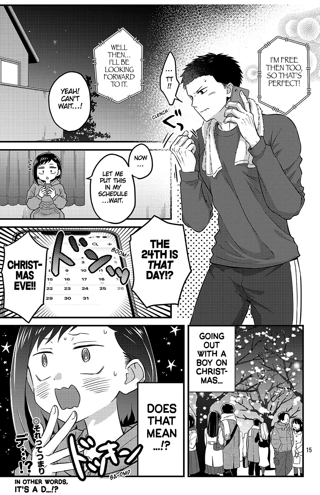 The Dangers in My Heart: The Romantic Comedy Won't Start Chapter 26 page 15 - Chapter 26: Jin Sota & Ichikawa Kyotaro