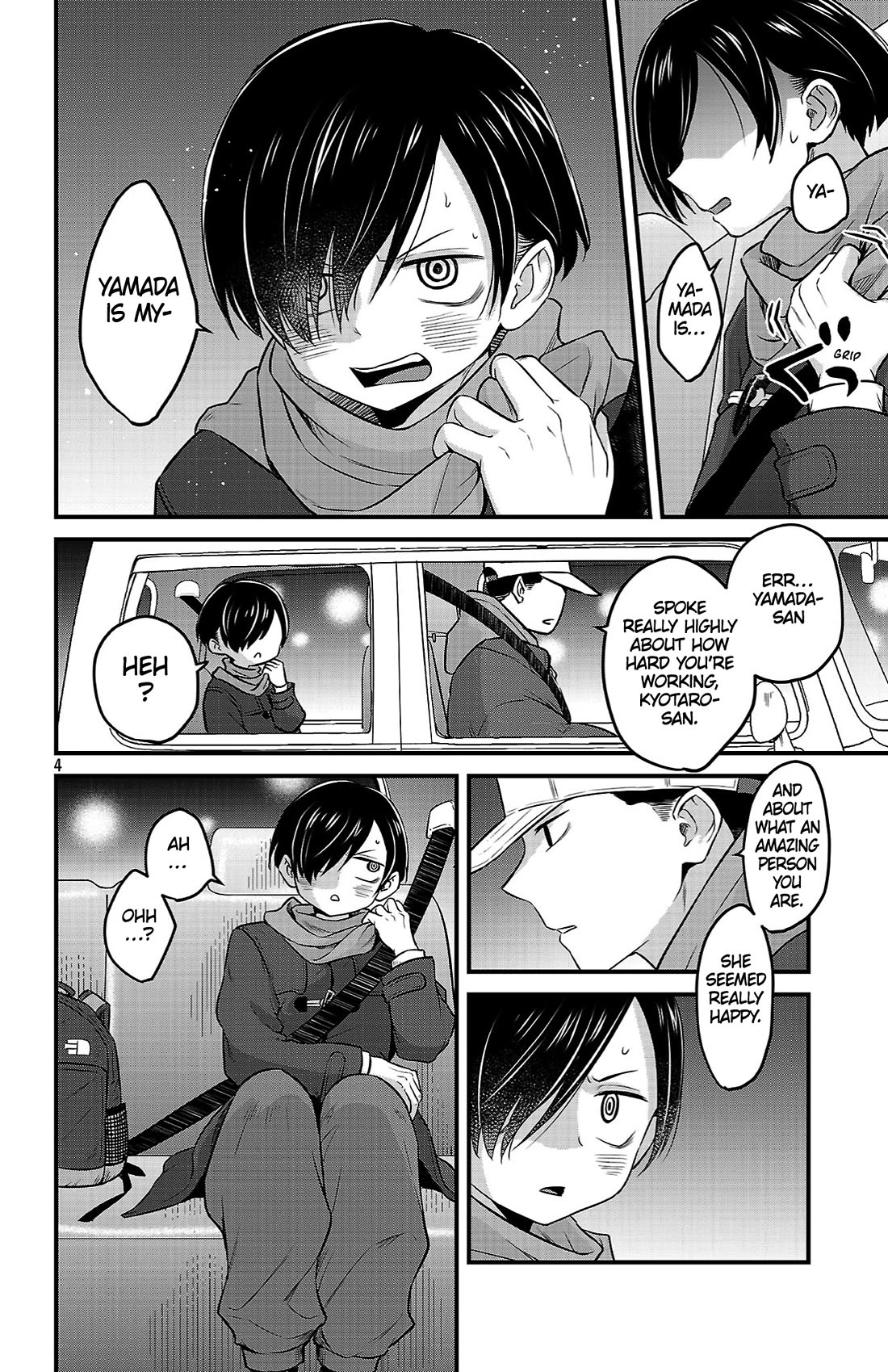 The Dangers in My Heart: The Romantic Comedy Won't Start Chapter 26 page 4 - Chapter 26: Jin Sota & Ichikawa Kyotaro