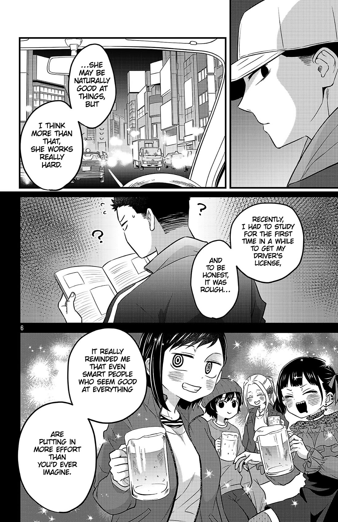 The Dangers in My Heart: The Romantic Comedy Won't Start Chapter 26 page 6 - Chapter 26: Jin Sota & Ichikawa Kyotaro