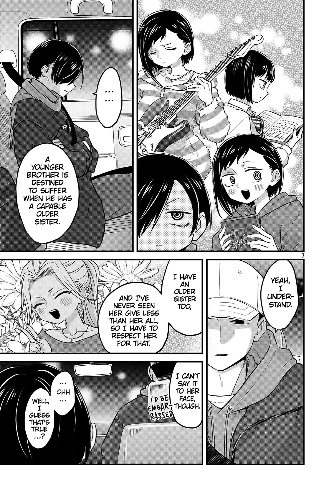 The Dangers in My Heart: The Romantic Comedy Won't Start Chapter 26 page 7 - Chapter 26: Jin Sota & Ichikawa Kyotaro