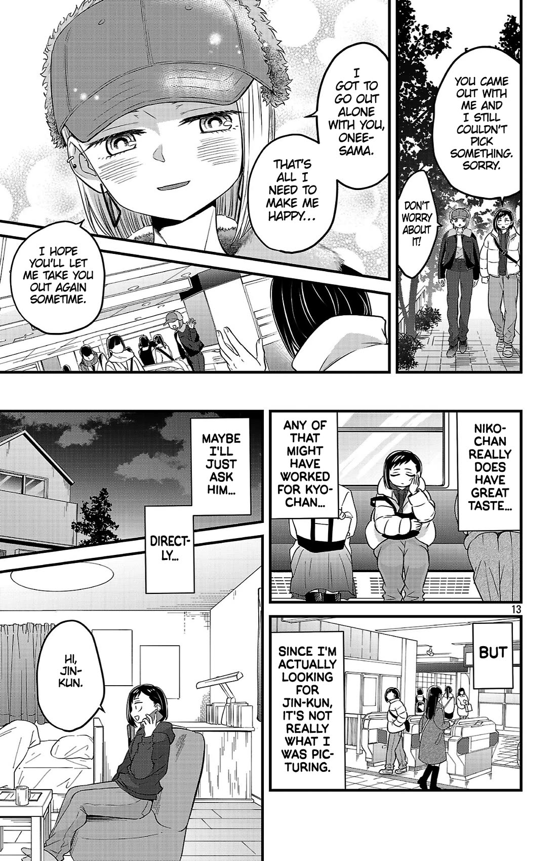 The Dangers in My Heart: The Romantic Comedy Won't Start Chapter 27 page 13 - Chapter 27: Shopping With Niko-chan