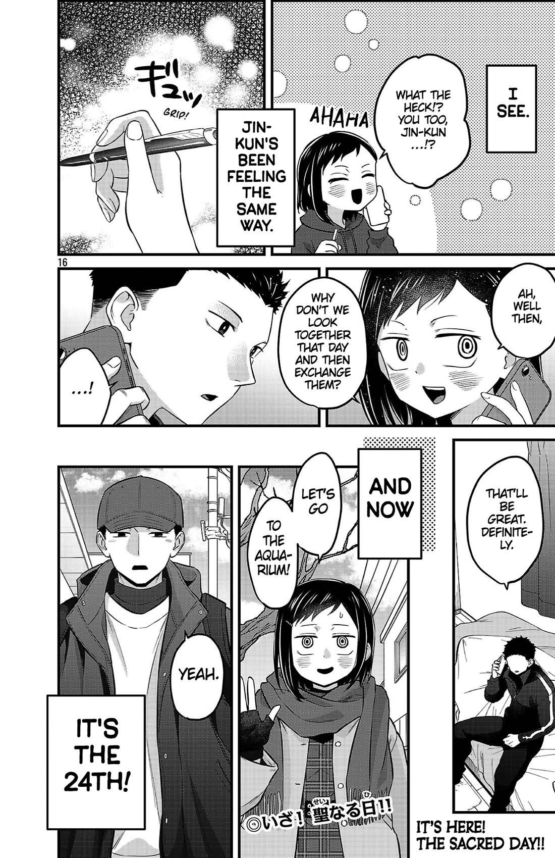 The Dangers in My Heart: The Romantic Comedy Won't Start Chapter 27 page 16 - Chapter 27: Shopping With Niko-chan