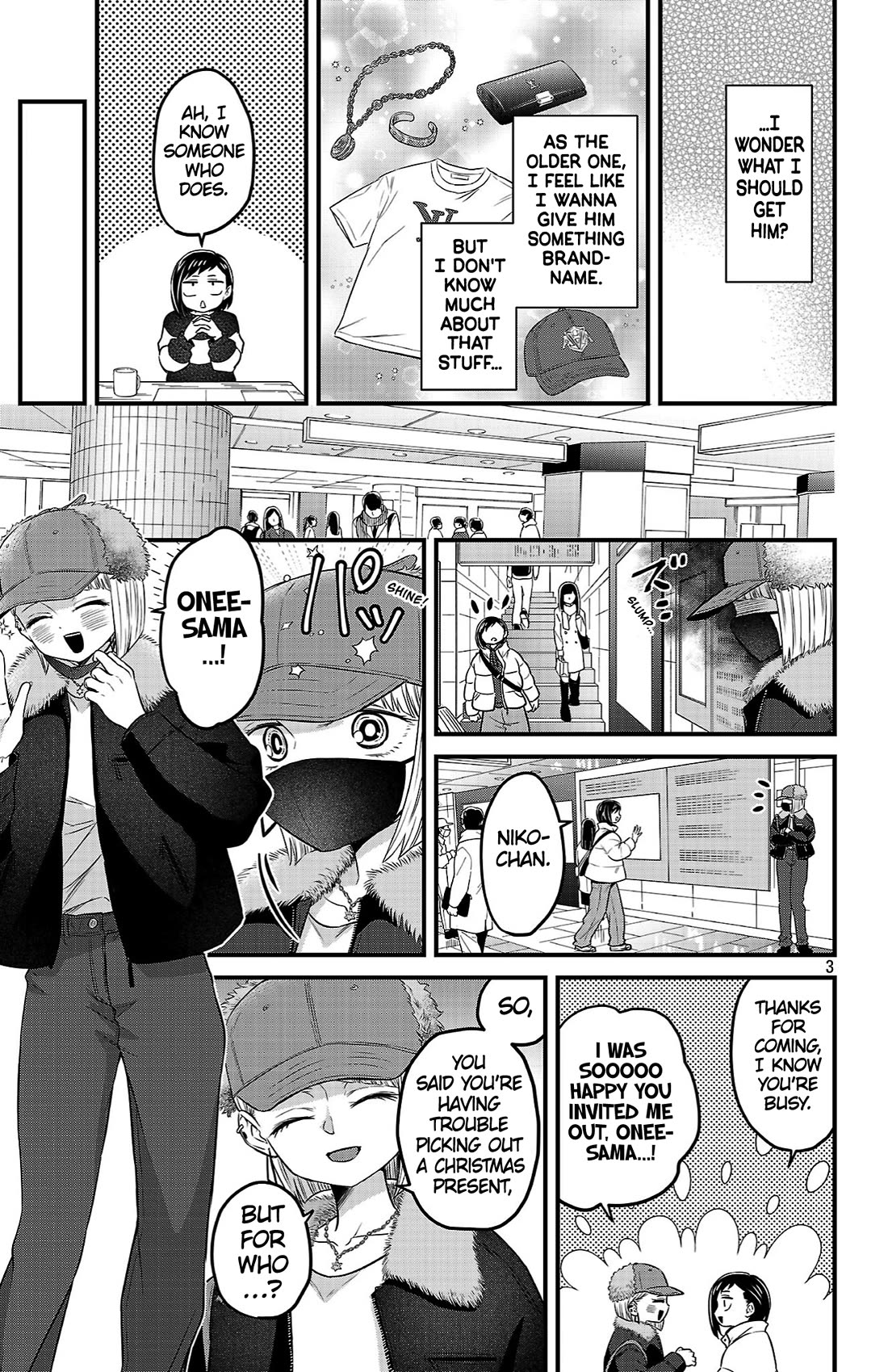 The Dangers in My Heart: The Romantic Comedy Won't Start Chapter 27 page 3 - Chapter 27: Shopping With Niko-chan