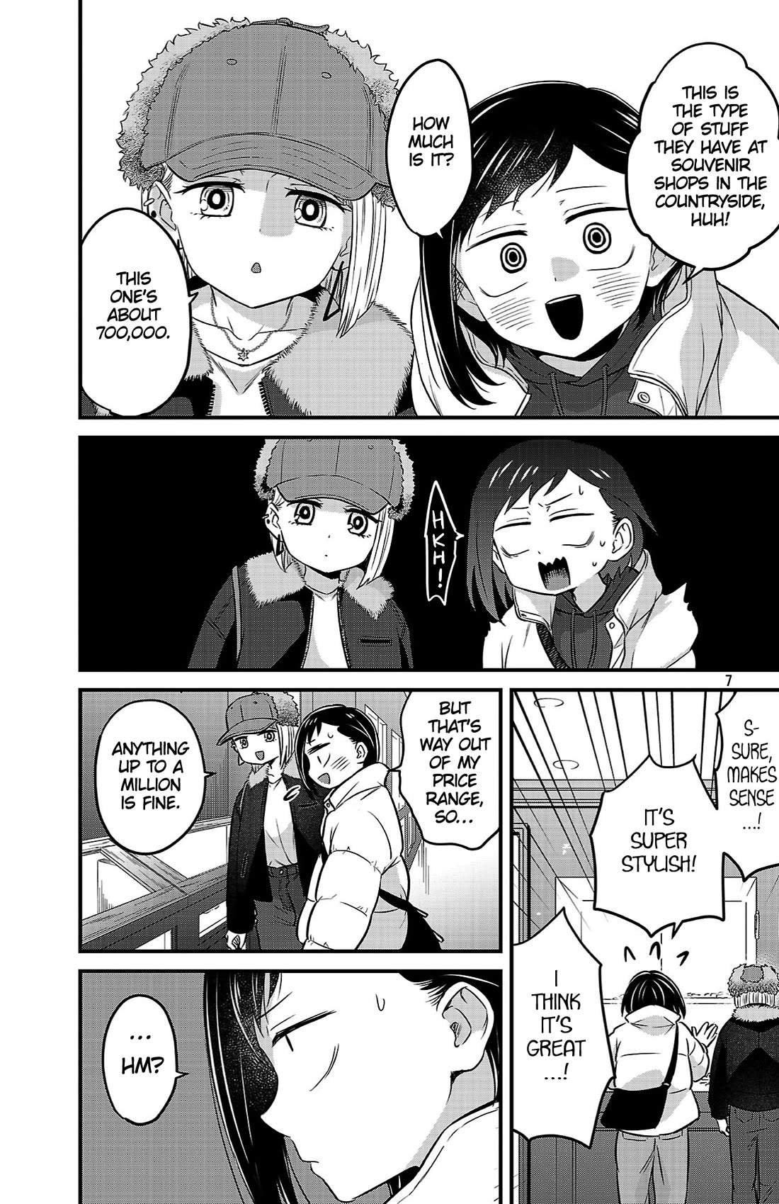 The Dangers in My Heart: The Romantic Comedy Won't Start Chapter 27 page 7 - Chapter 27: Shopping With Niko-chan