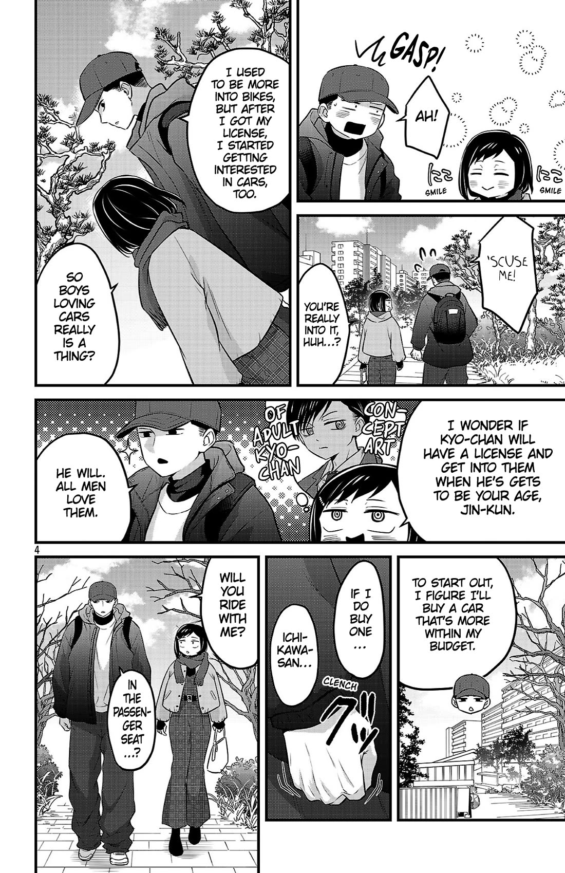 The Dangers in My Heart: The Romantic Comedy Won't Start Chapter 28 page 4 - Chapter 28: Christmas for Two