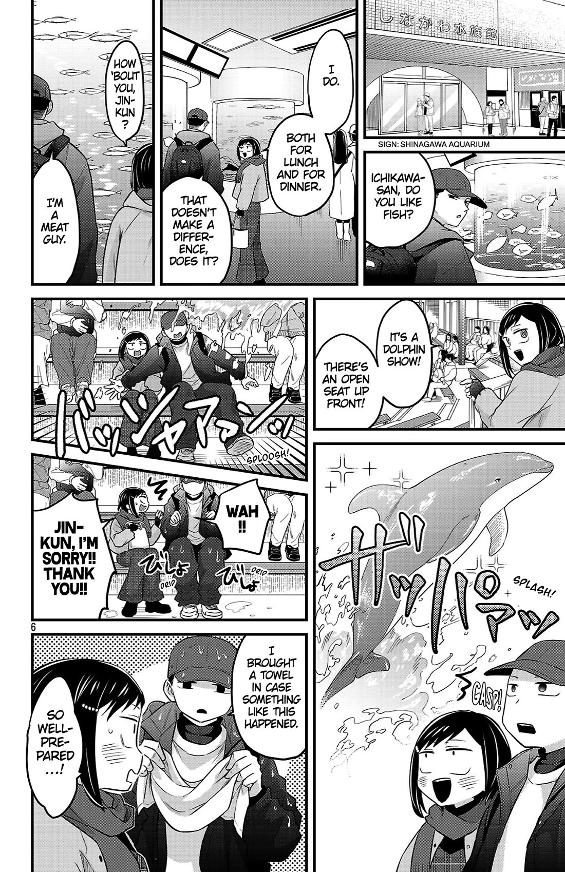 The Dangers in My Heart: The Romantic Comedy Won't Start Chapter 28 page 6 - Chapter 28: Christmas for Two