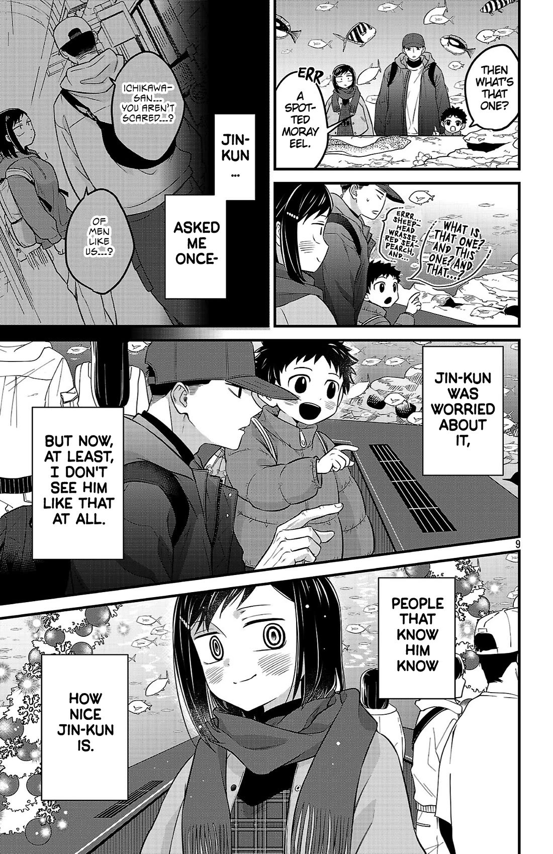 The Dangers in My Heart: The Romantic Comedy Won't Start Chapter 28 page 9 - Chapter 28: Christmas for Two
