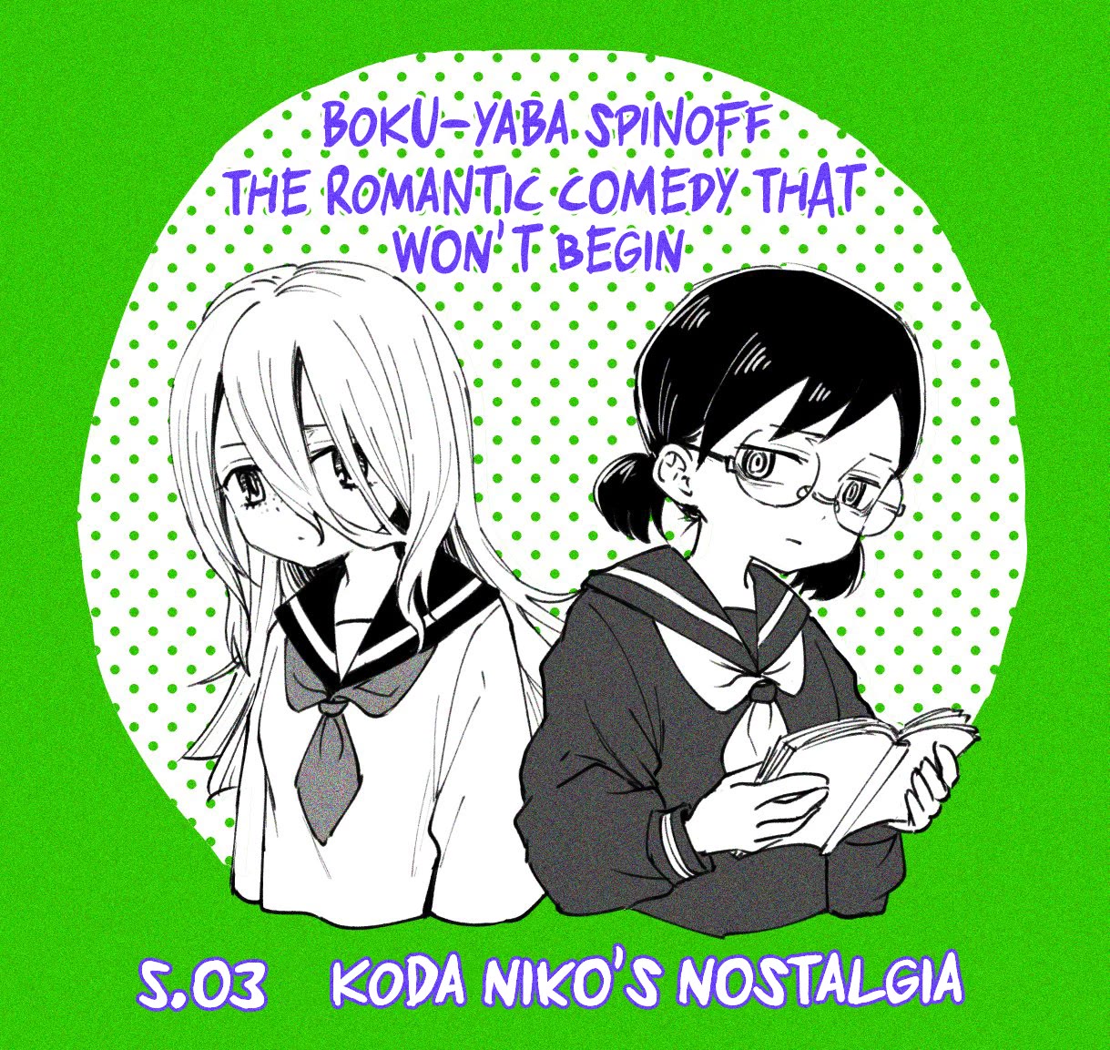 The Dangers in My Heart: The Romantic Comedy Won't Start Chapter 3.1 page 2 - Chapter 3.1: Twitter Extras