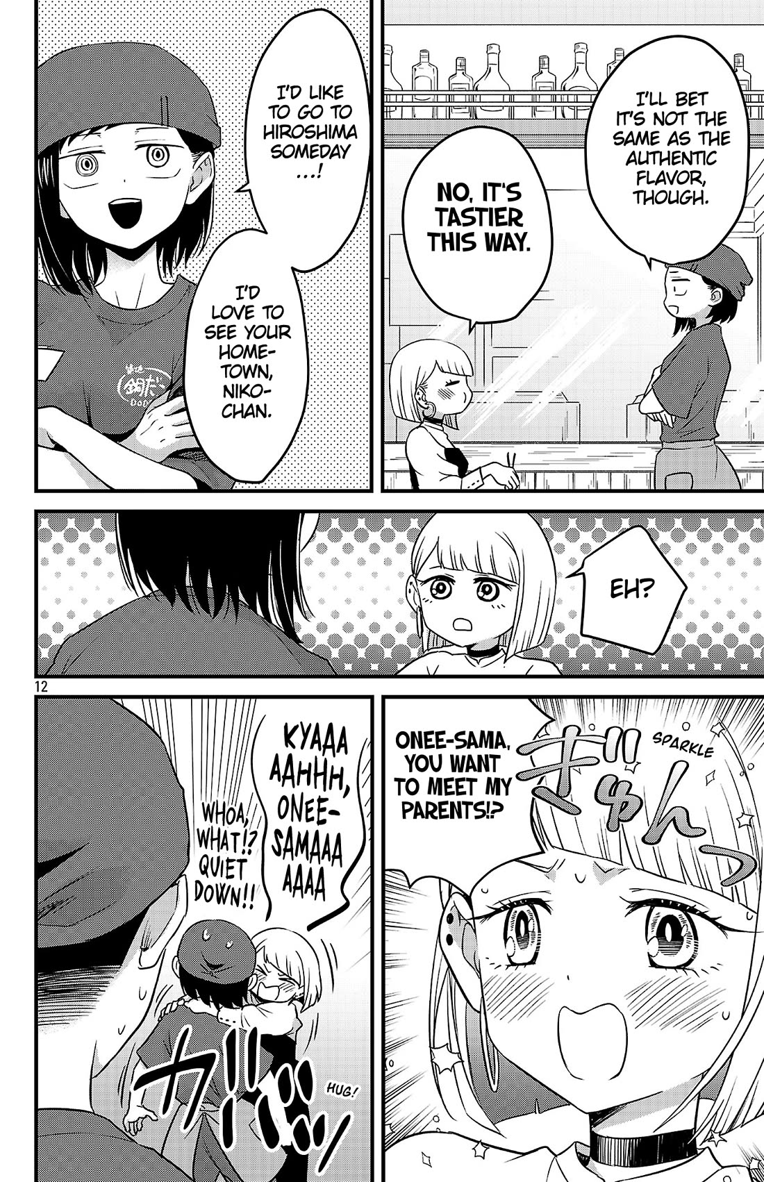 The Dangers in My Heart: The Romantic Comedy Won't Start Chapter 3 page 12 - Chapter 3: Koda Niko's Nostalgia