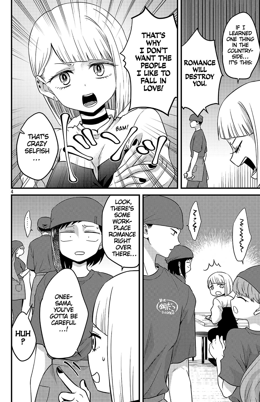 The Dangers in My Heart: The Romantic Comedy Won't Start Chapter 3 page 4 - Chapter 3: Koda Niko's Nostalgia