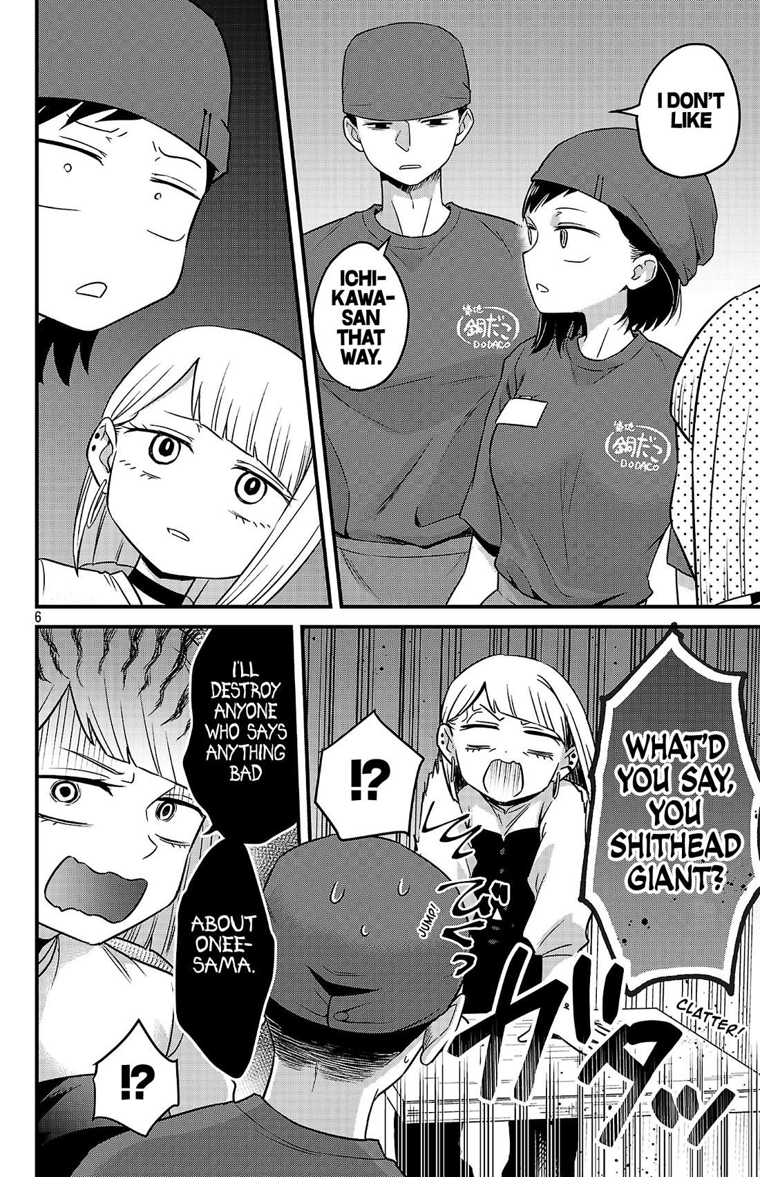 The Dangers in My Heart: The Romantic Comedy Won't Start Chapter 3 page 6 - Chapter 3: Koda Niko's Nostalgia