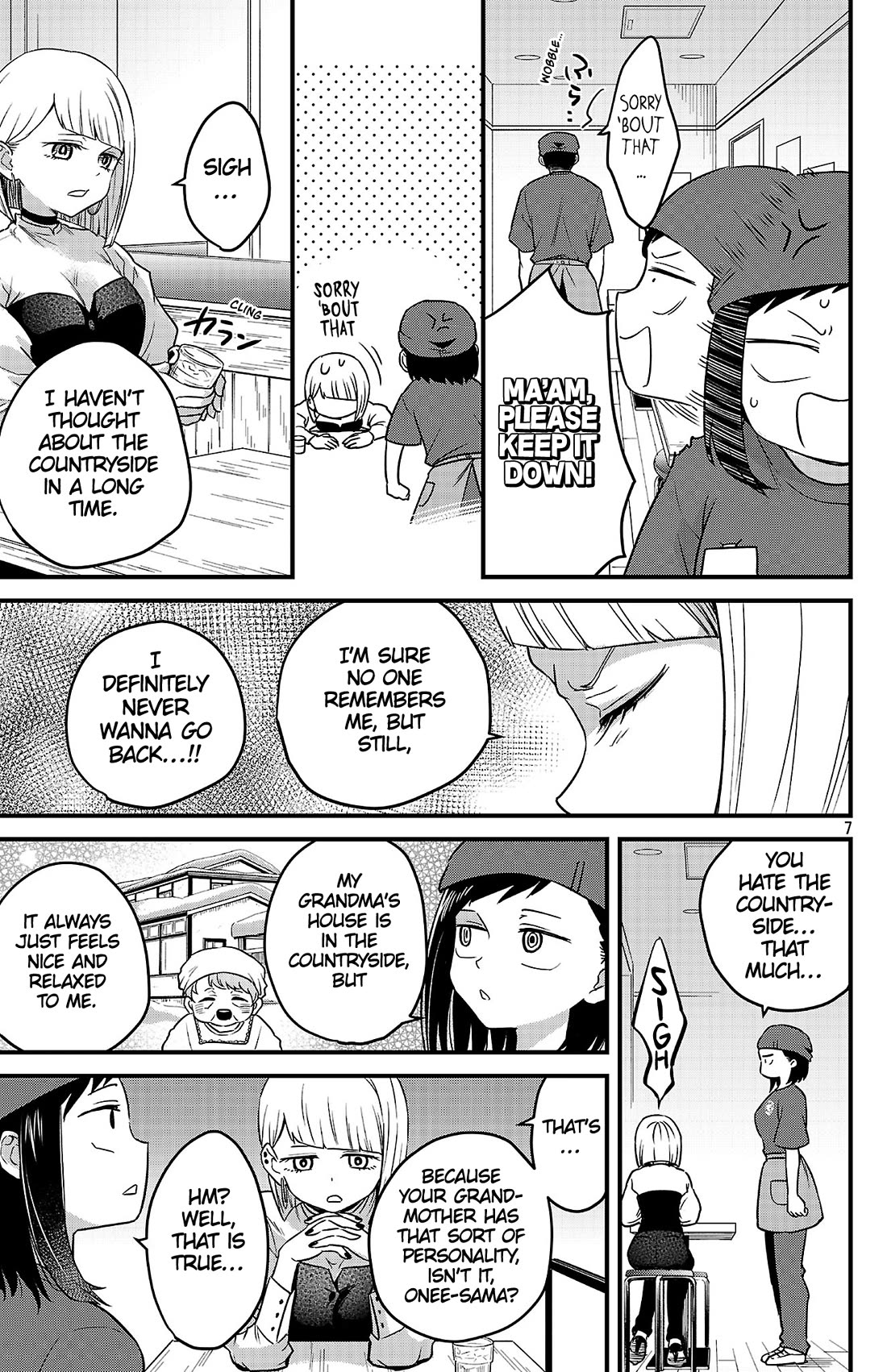 The Dangers in My Heart: The Romantic Comedy Won't Start Chapter 3 page 7 - Chapter 3: Koda Niko's Nostalgia