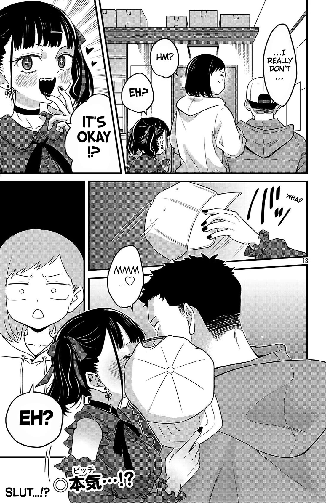 The Dangers in My Heart: The Romantic Comedy Won't Start Chapter 4 page 13 - Chapter 4: Ichikawa Kana & Momoyama Akira Pt.1