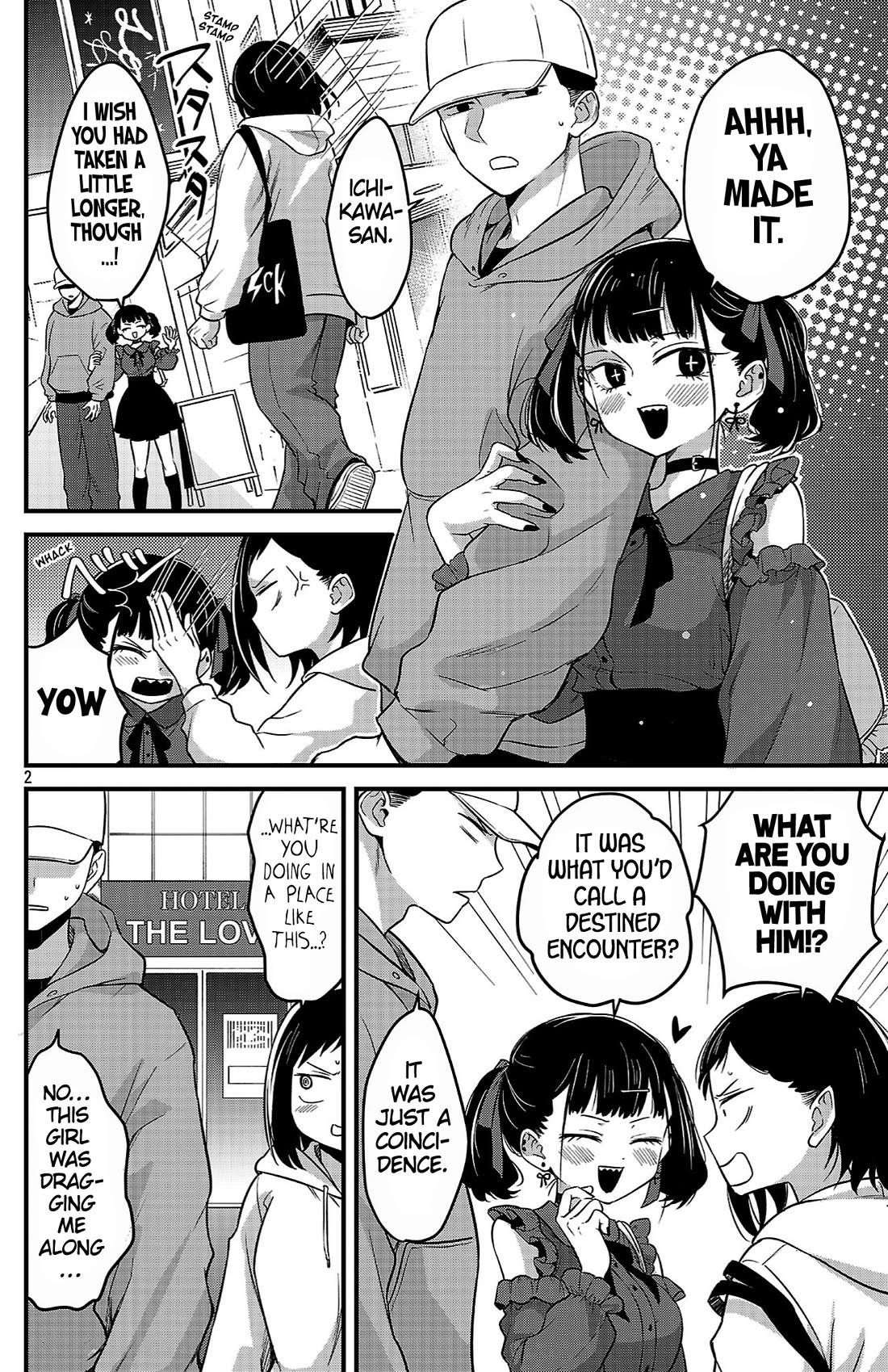 The Dangers in My Heart: The Romantic Comedy Won't Start Chapter 4 page 2 - Chapter 4: Ichikawa Kana & Momoyama Akira Pt.1