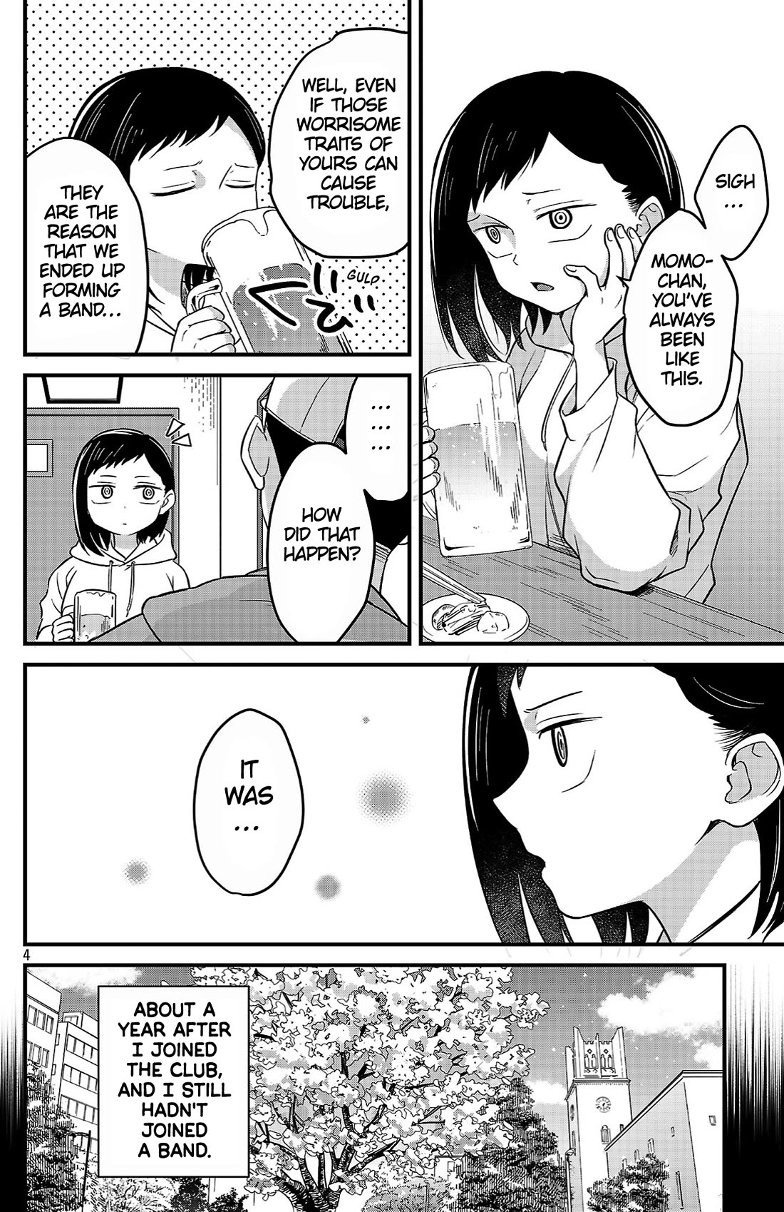 The Dangers in My Heart: The Romantic Comedy Won't Start Chapter 4 page 4 - Chapter 4: Ichikawa Kana & Momoyama Akira Pt.1