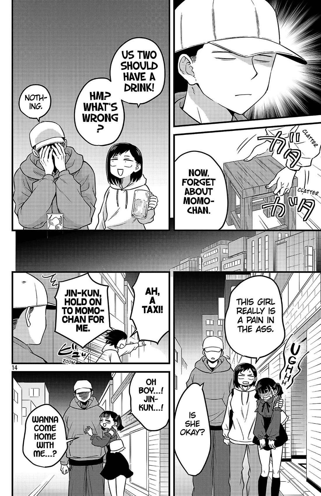 The Dangers in My Heart: The Romantic Comedy Won't Start Chapter 5 page 14 - Chapter 5: Ichikawa Kana & Momoyama Akira Pt.2