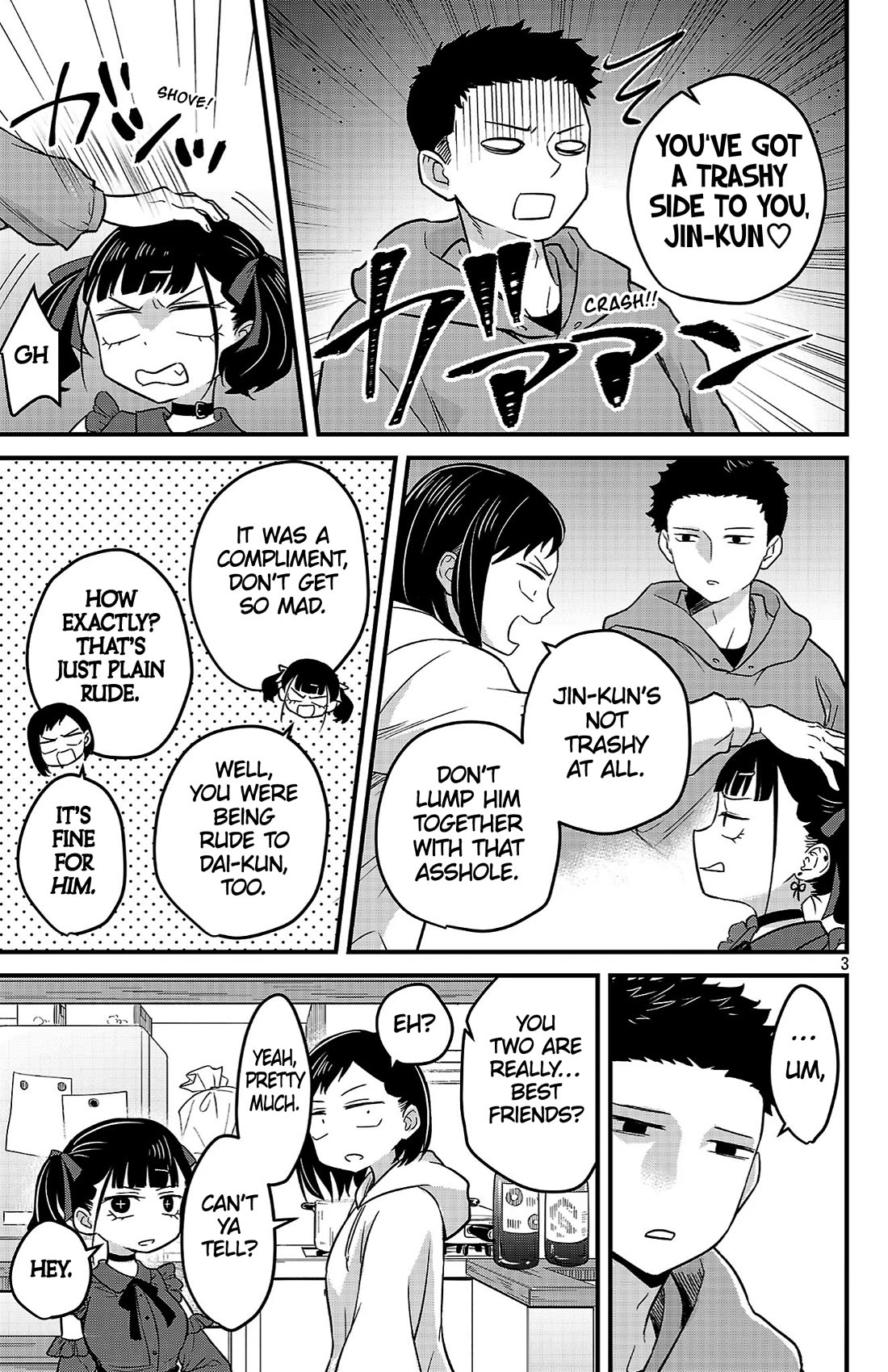The Dangers in My Heart: The Romantic Comedy Won't Start Chapter 5 page 3 - Chapter 5: Ichikawa Kana & Momoyama Akira Pt.2