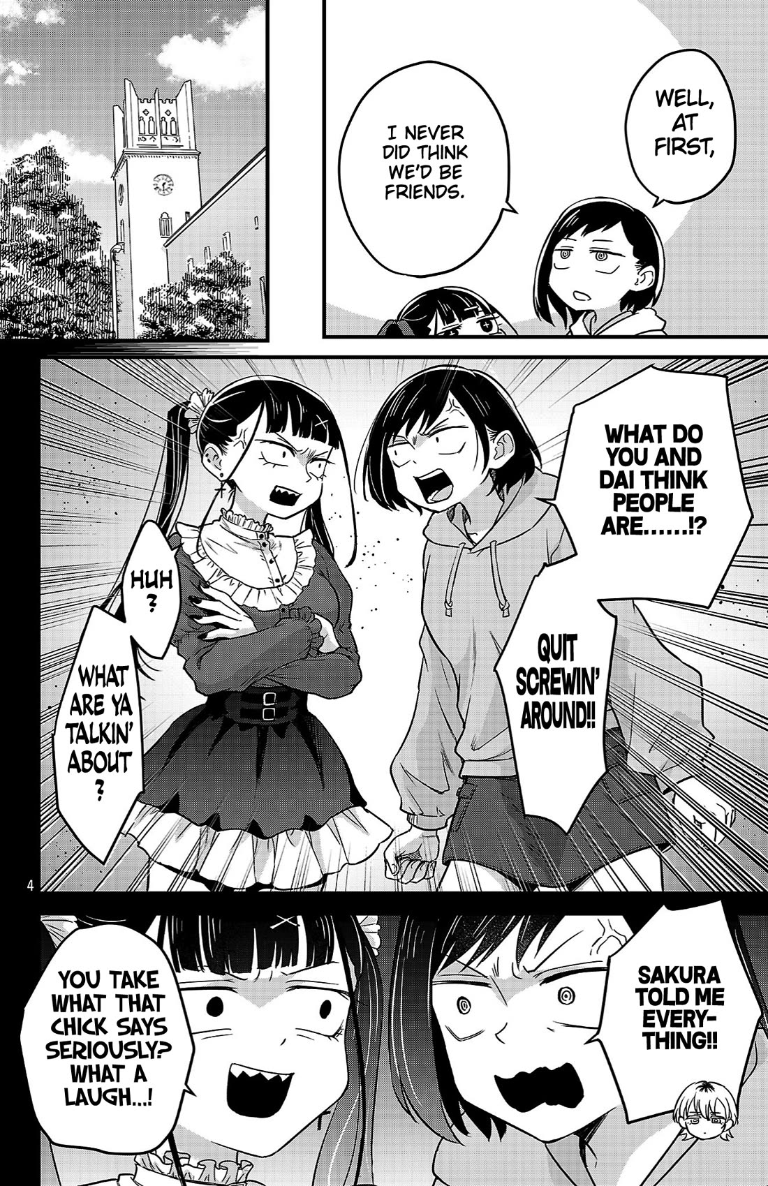 The Dangers in My Heart: The Romantic Comedy Won't Start Chapter 5 page 4 - Chapter 5: Ichikawa Kana & Momoyama Akira Pt.2