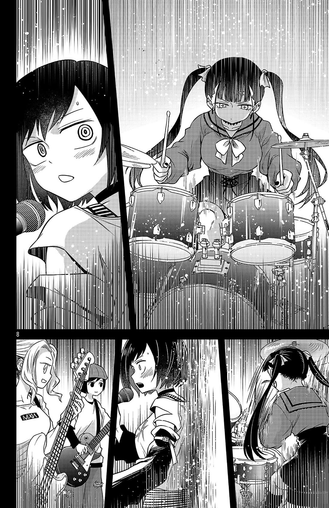 The Dangers in My Heart: The Romantic Comedy Won't Start Chapter 5 page 8 - Chapter 5: Ichikawa Kana & Momoyama Akira Pt.2