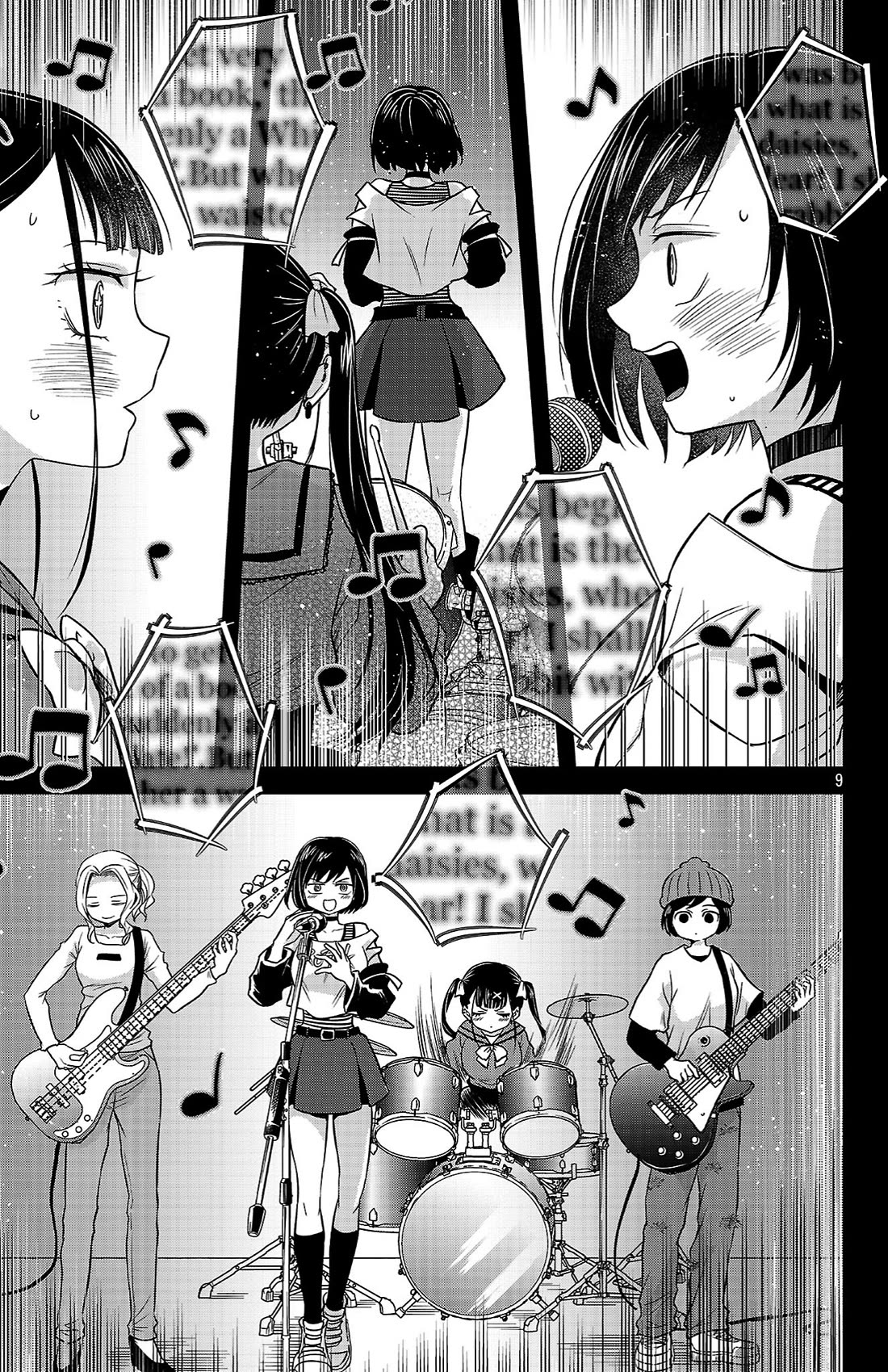 The Dangers in My Heart: The Romantic Comedy Won't Start Chapter 5 page 9 - Chapter 5: Ichikawa Kana & Momoyama Akira Pt.2