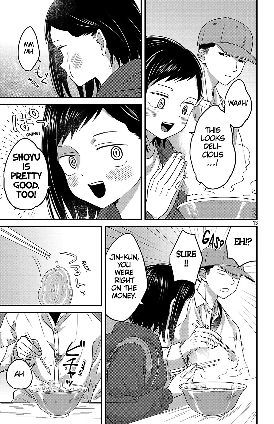 The Dangers in My Heart: The Romantic Comedy Won't Start Chapter 6 page 11 - Chapter 6: Their First Time Together